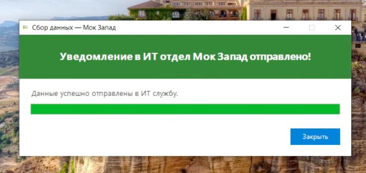 telegram-cloud-photo-size-2-5447279392452187955-x.jpg