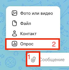 Снимок экрана 2026-05-04 в 10.35.46.png