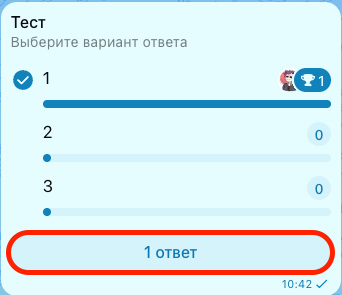 Снимок экрана 2026-05-04 в 10.44.06.png