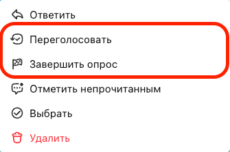 Снимок экрана 2026-05-04 в 10.47.55.png